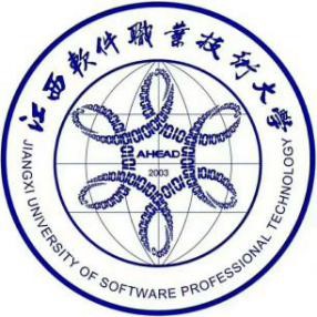 江西软件职业技术大学