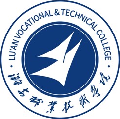 潞安职业技术学院