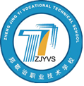 佛山市顺德区郑敬诒职业技术学校