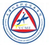 天津机电职业技术学院