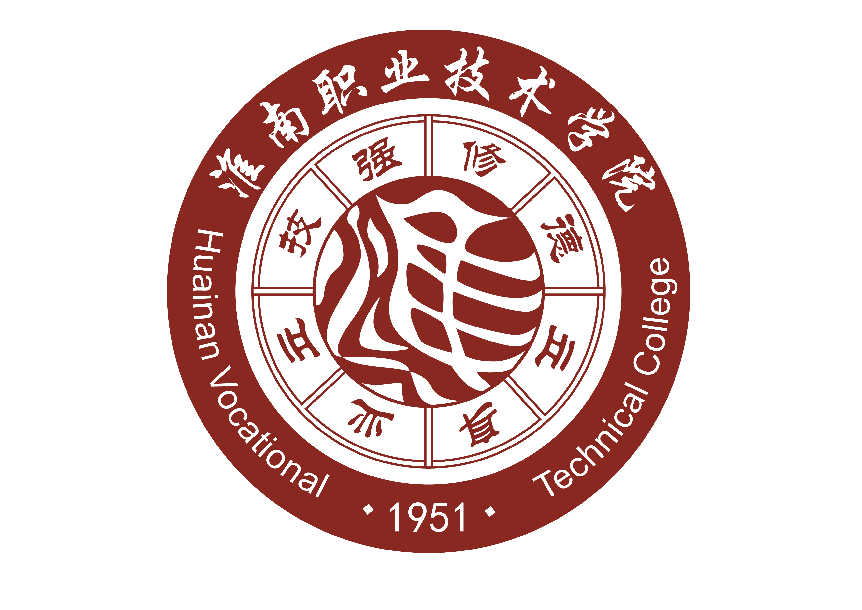 淮南职业技术学院