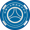 成都汽车职业技术学校
