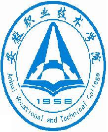 安徽职业技术学院