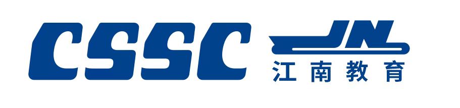 江南造船集团职业技术学校