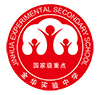 金华实验中学