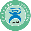 东莞市商业学校