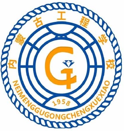 内蒙古工程学校