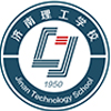 济南理工学校