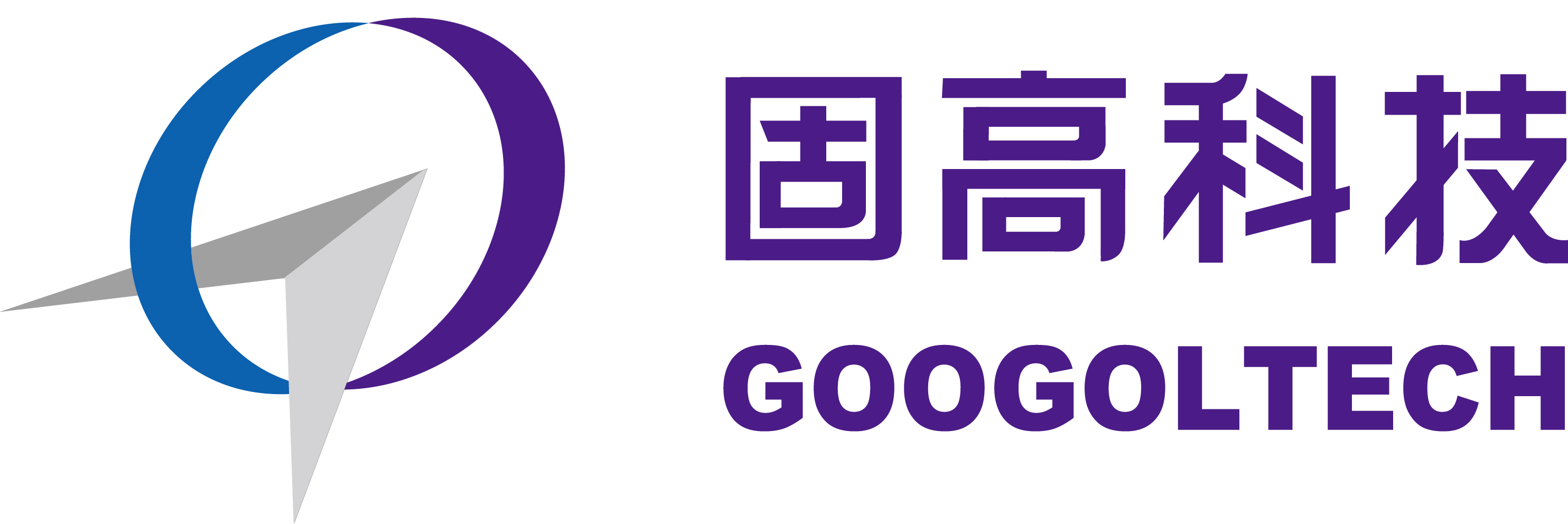 固高科技股份有限公司