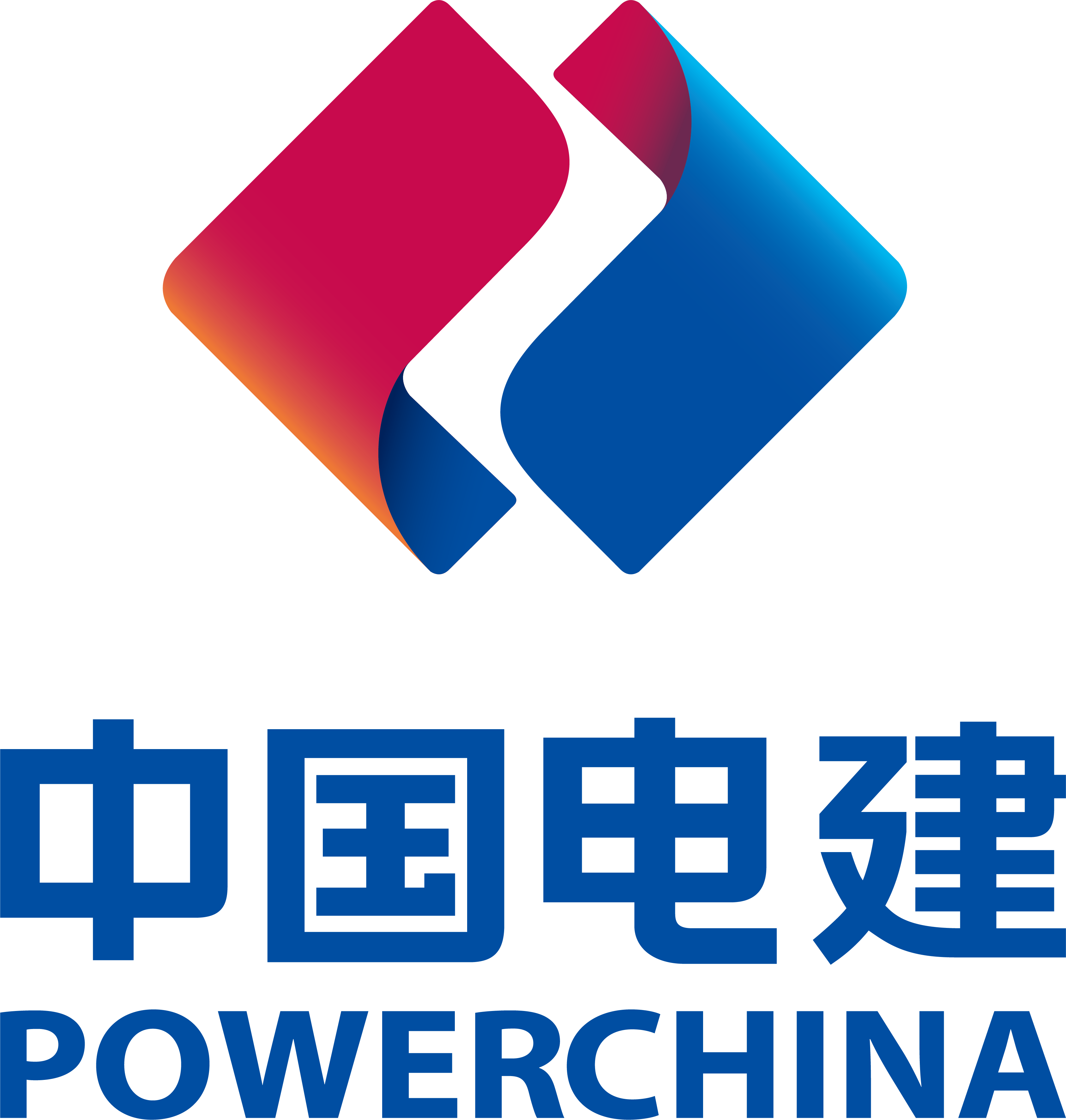 中国水利水电第八工程局有限公司