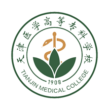 天津医学高等专科学校