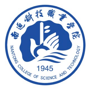 南通科技职业学院