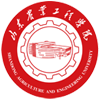 山东农业工程学院