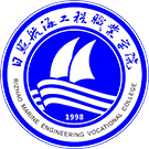 日照航海工程职业学院