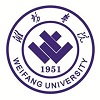 潍坊学院