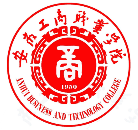 安徽工商职业学院
