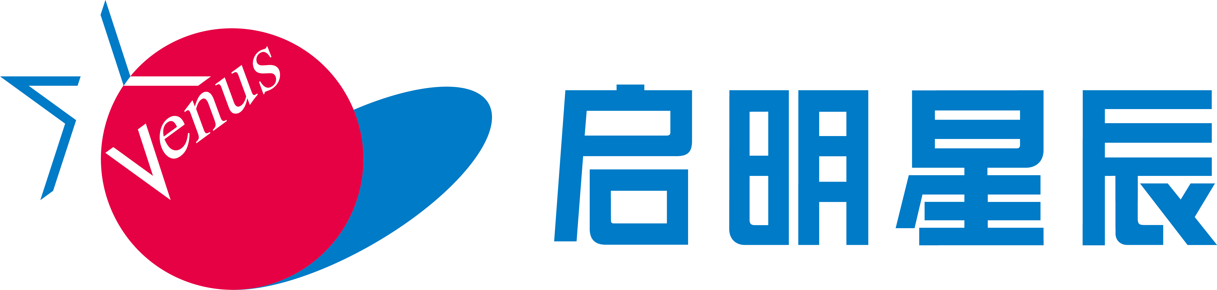 启明星辰信息技术集团股份有限公司