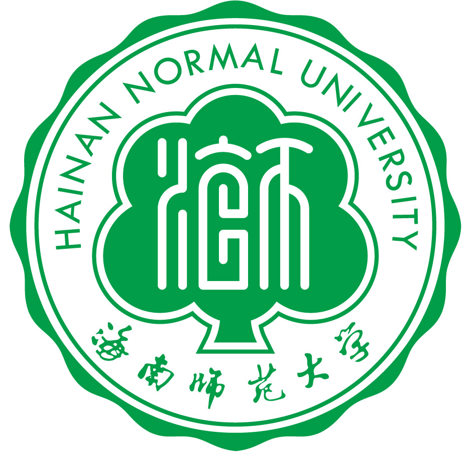 海南师范大学