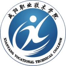 咸阳职业技术学院
