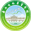 广西桂林农业学校