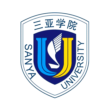 三亚学院
