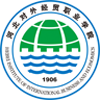 河北对外经贸职业学院