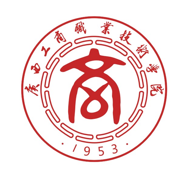 广西工商职业技术学院