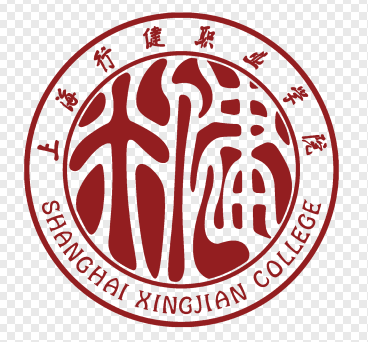 上海行健职业学院