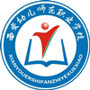 西安幼儿师范职业学校