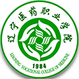 辽宁医药职业学院