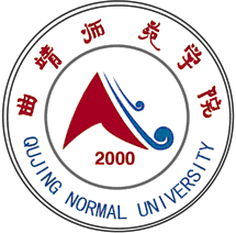 曲靖师范学院