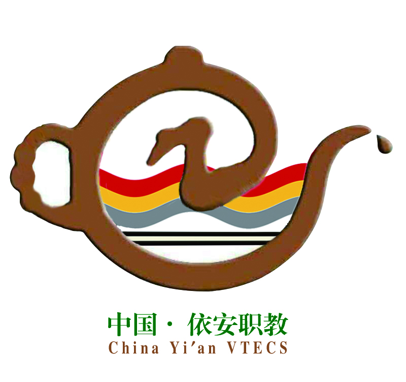 依安县职业技术教育中心学校