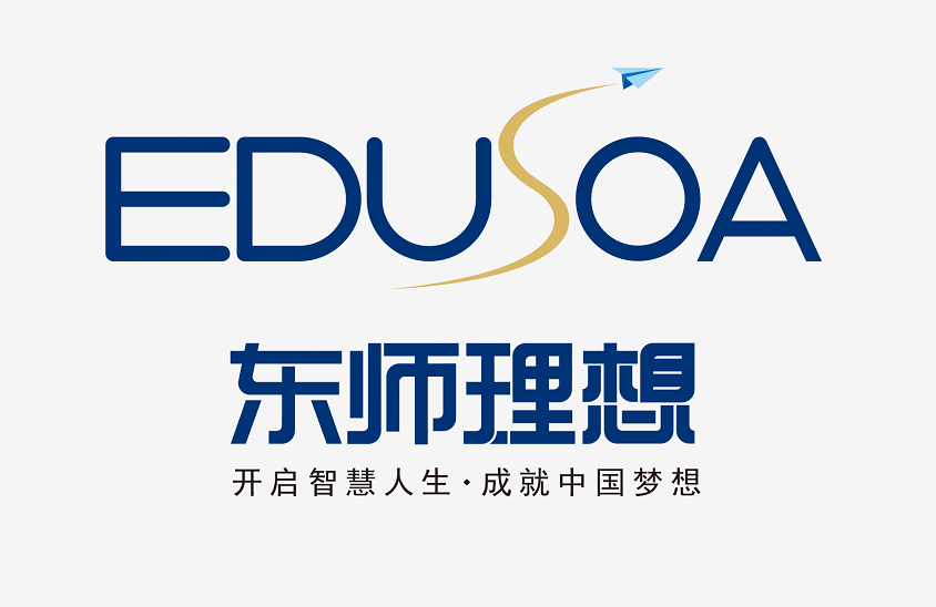 东北师大理想软件股份有限公司