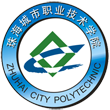 珠海城市职业技术学院