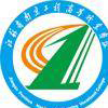 江苏省南京工程高等职业学校