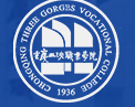重庆三峡职业学院
