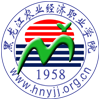 黑龙江农业经济职业学院