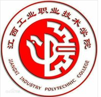 江西工业职业技术学院