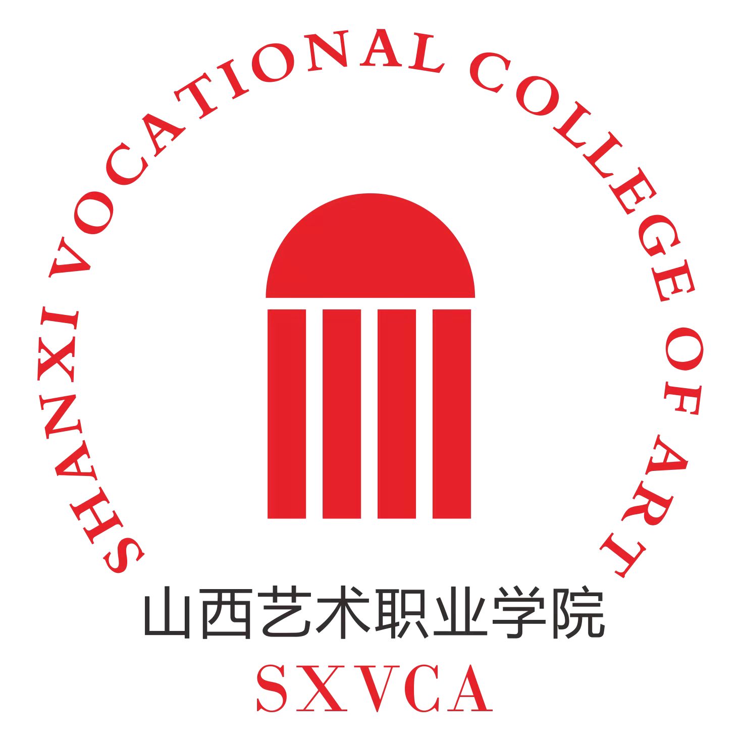 山西艺术职业学院