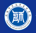 运城师范高等专科学校