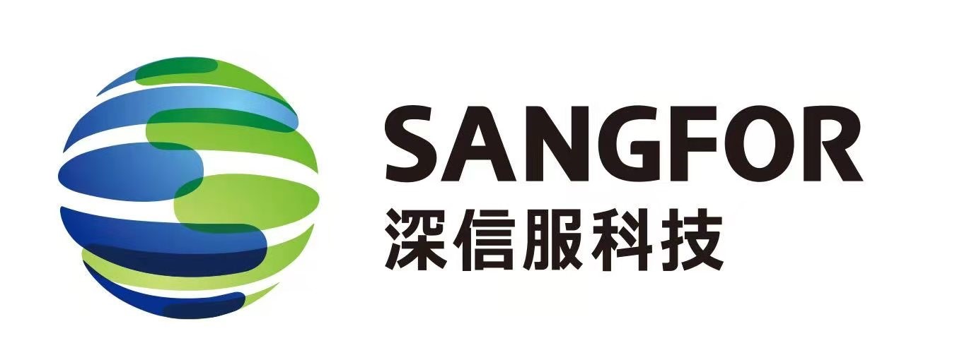 深信服科技股份有限公司