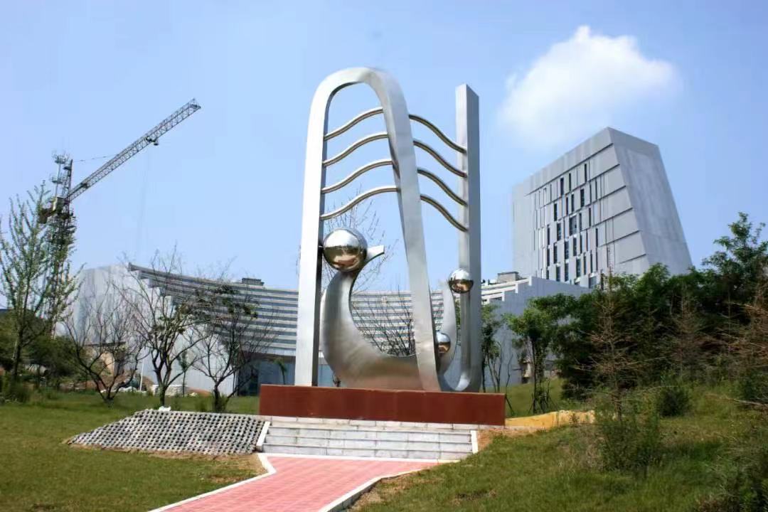 本溪市化学工业学校