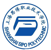 上海思博职业技术学院
