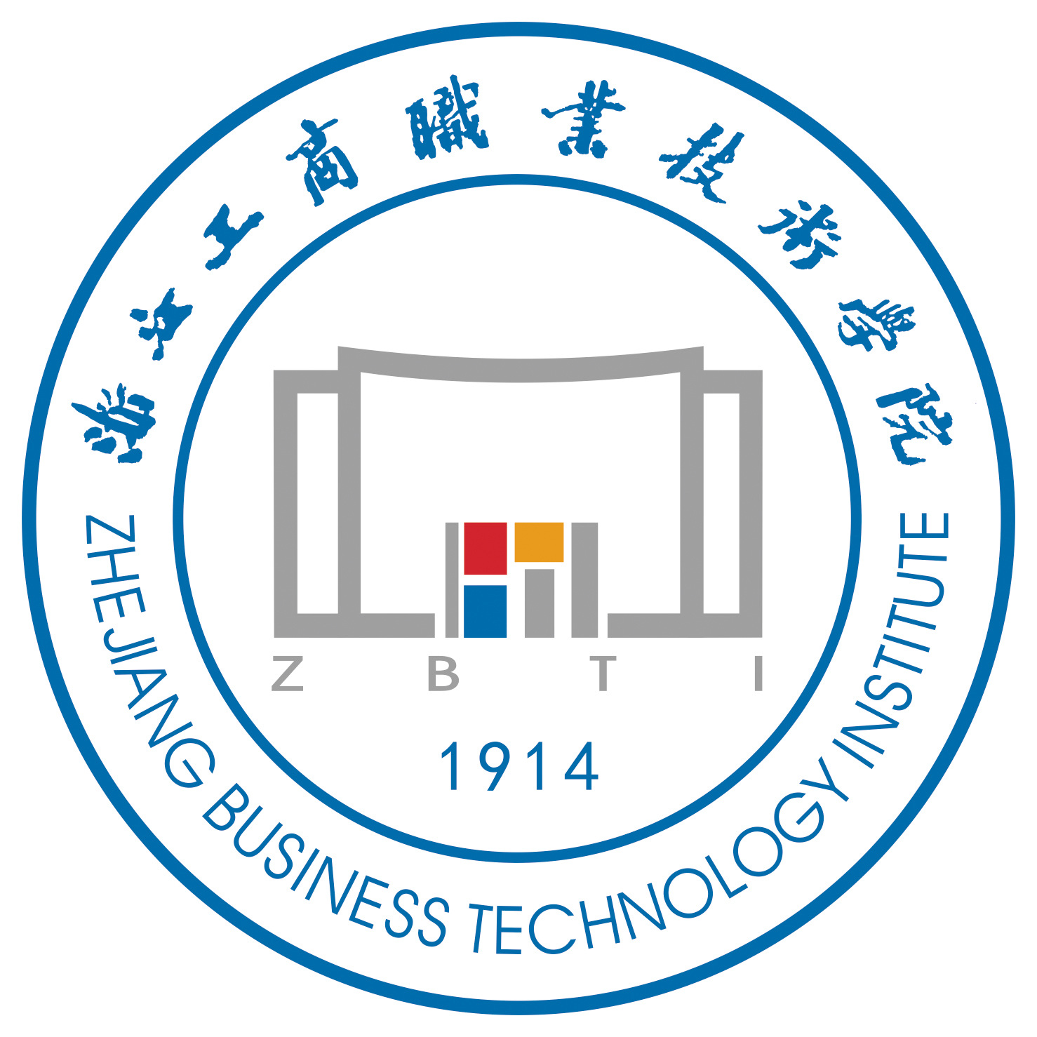 浙江工商职业技术学院
