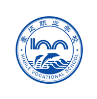 潍坊豪迈科技职业中等专业学校