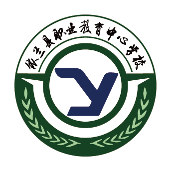 依兰县职业教育中心学校