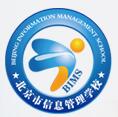 北京市信息管理学校