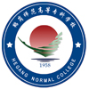 鹤岗师范高等专科学校