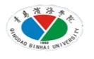 青岛滨海学院