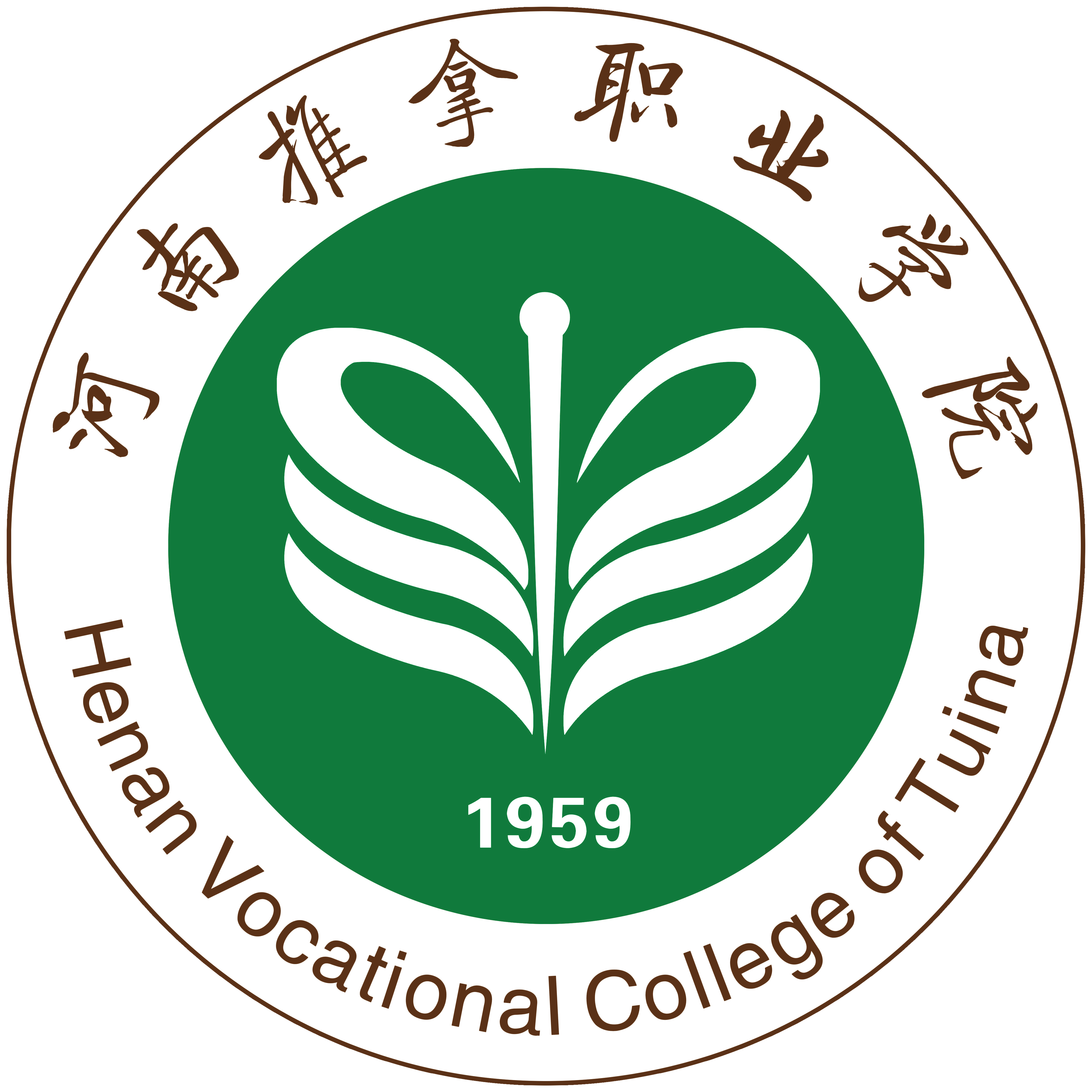 河南推拿职业学院